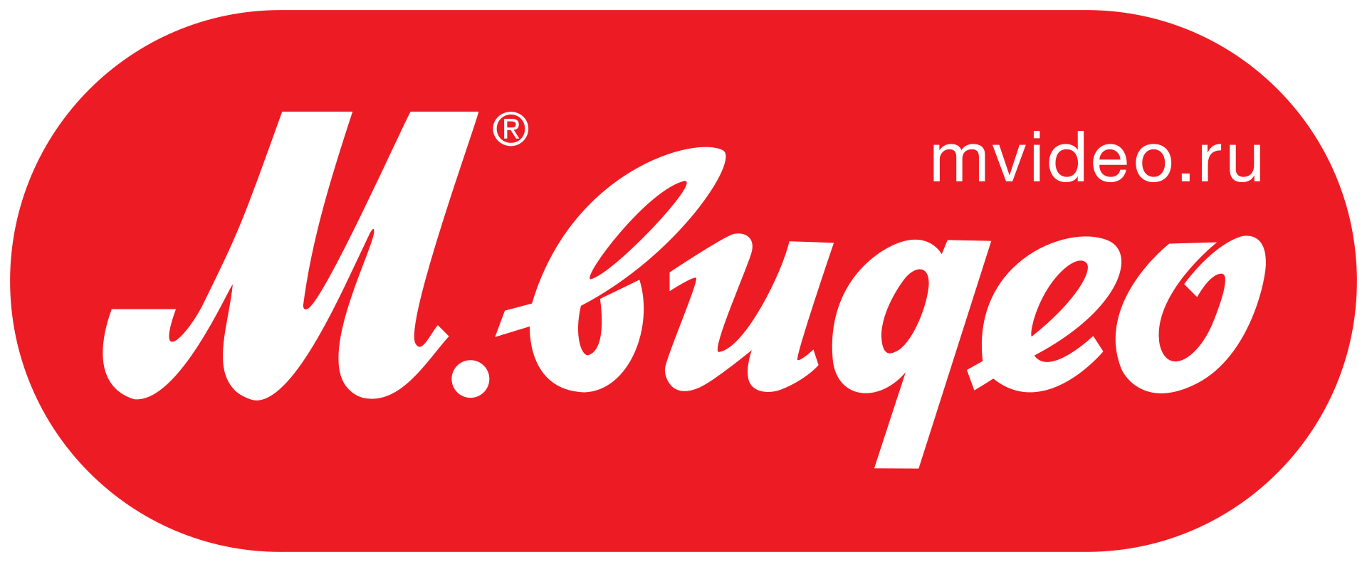 М. Видео логотип