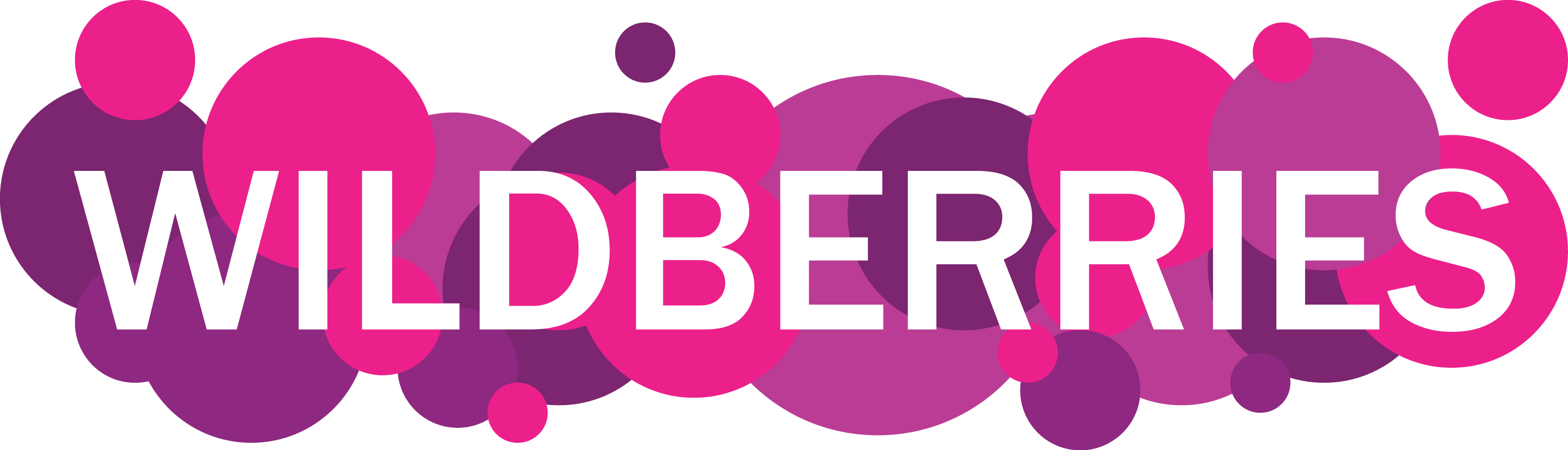 Wildberries логотип